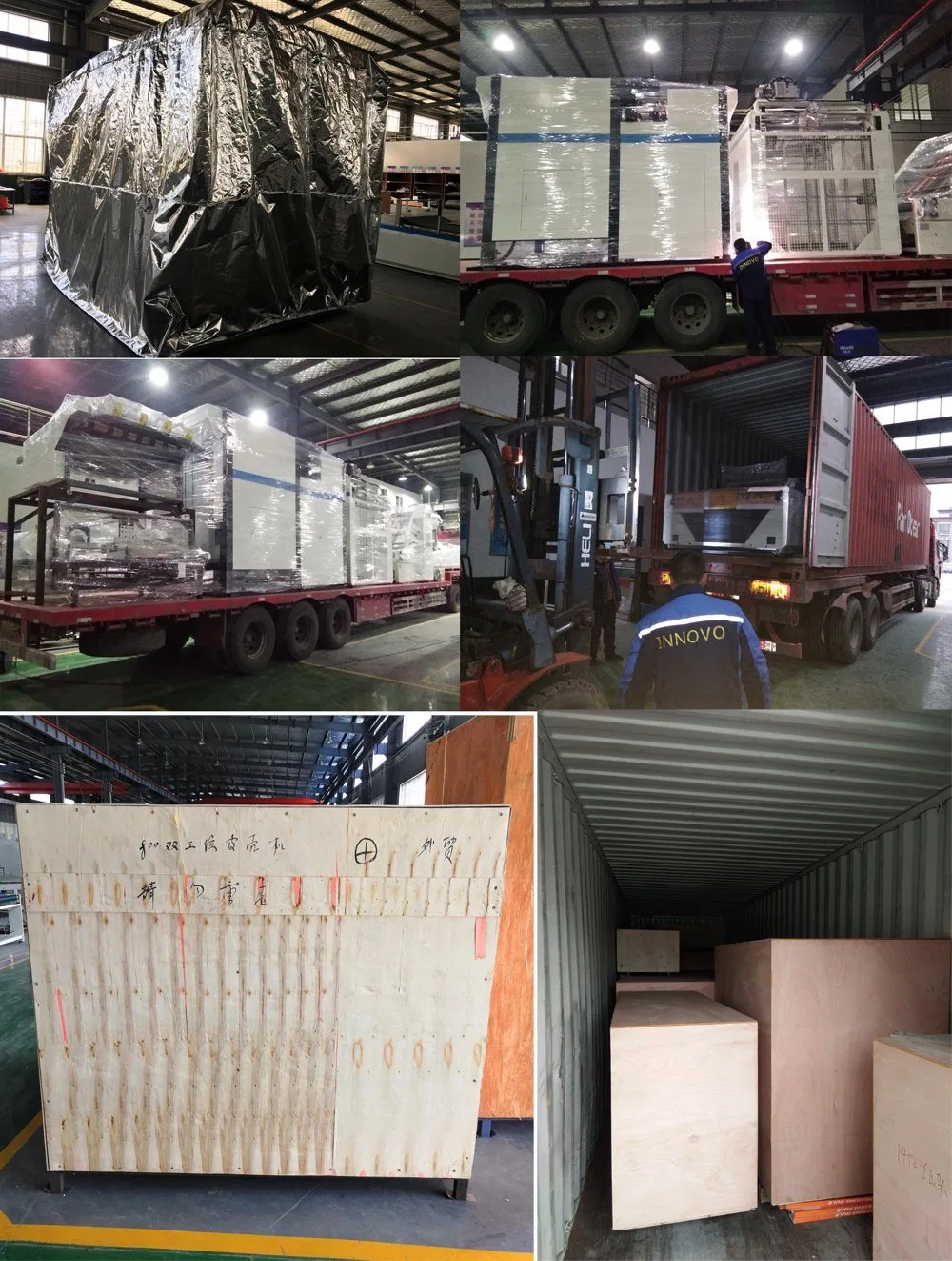 Volledige intelligente vloetlamineermachine in hoge snelheid automatisch gegolfd 360*380mm 2